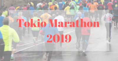 Neues-Blog-Design 6 Eine Reise wert – der Tokyo Marathon